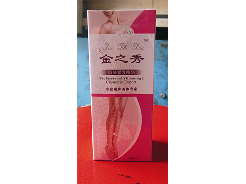 左手视频日本肌肤紧致精华150克